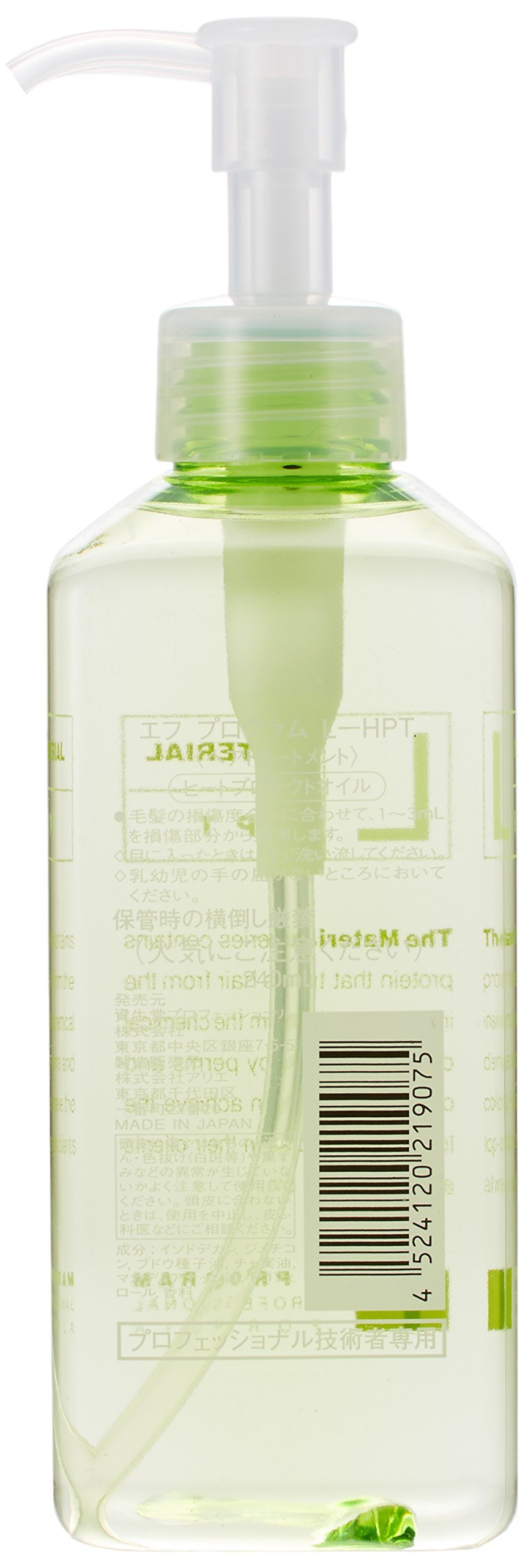 Amazon.co.jp: 資生堂プロフェッショナル エフプログラム L-HPT（ヘア